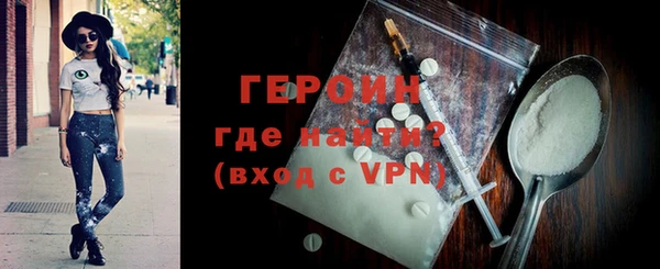 прущая мука Володарск