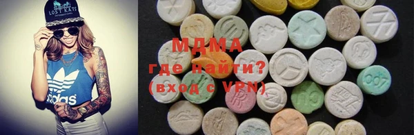 СК Вязники