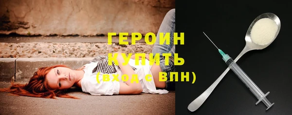 прущая мука Каменка