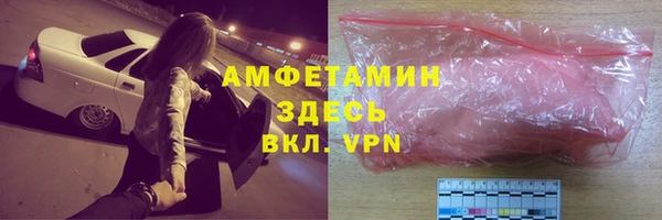 СК Вязники