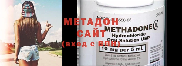 дживик Волосово