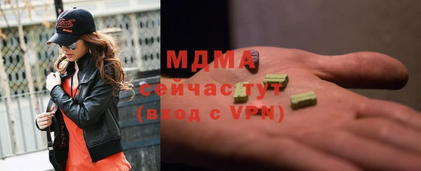СК Вязники