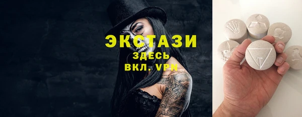 СК Вязники