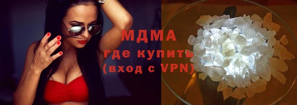 прущая мука Володарск