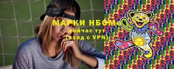 СК Вязники