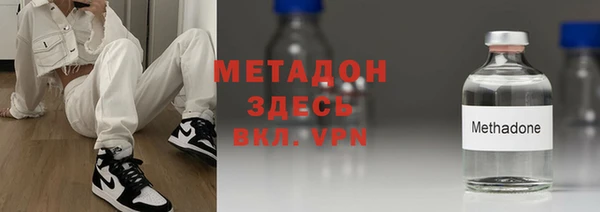 дживик Волосово