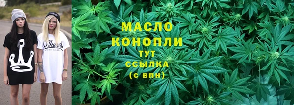 СК Вязники