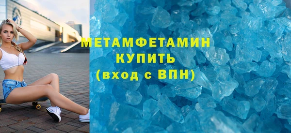 СК Вязники