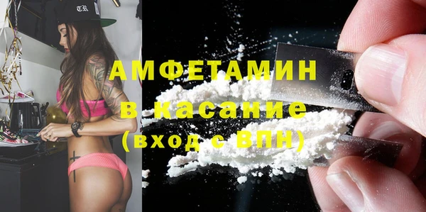 ГАЛЛЮЦИНОГЕННЫЕ ГРИБЫ Вяземский