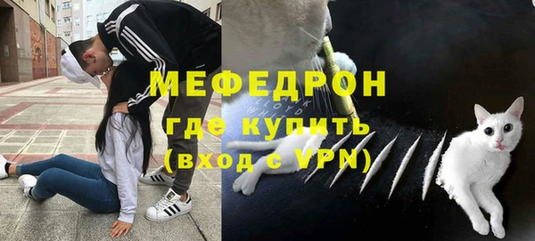 дживик Волосово