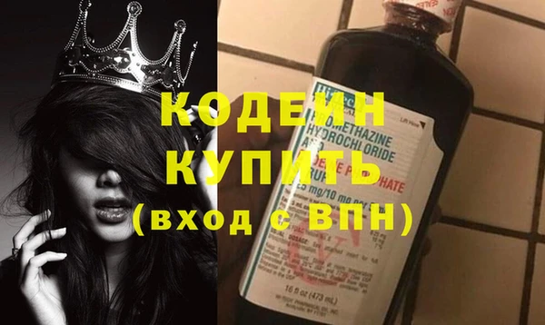 прущая мука Володарск