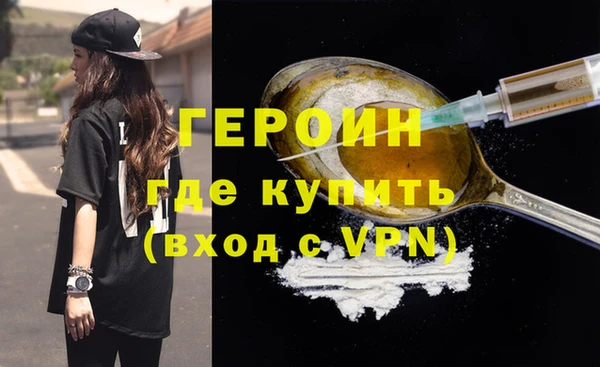 прущая мука Володарск