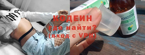 прущая мука Володарск