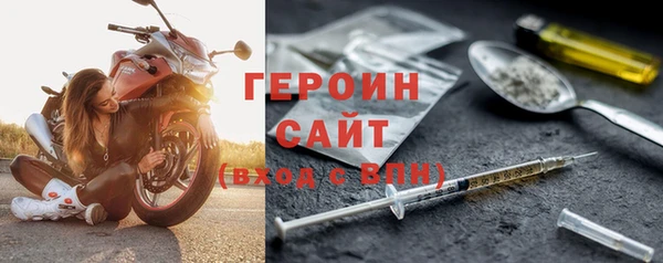ГАЛЛЮЦИНОГЕННЫЕ ГРИБЫ Вяземский