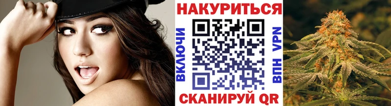 Шишки марихуана семена  Лысково 